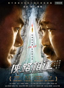 国产一区二区三区视频在线观看